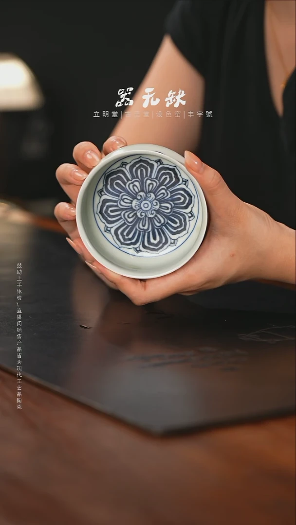 精品茶器【本店无运费险】