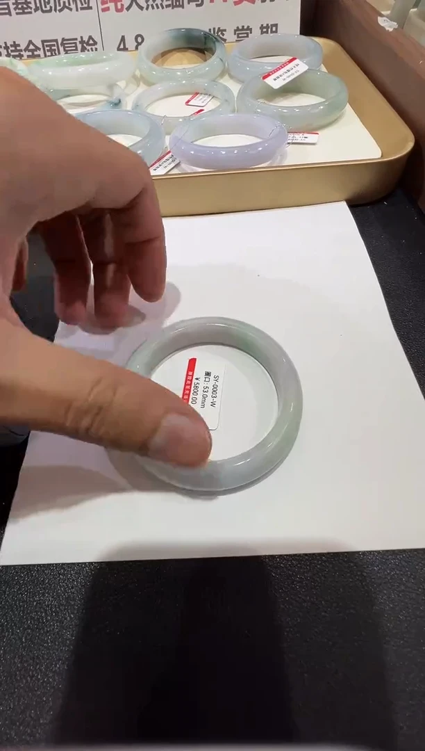 纯天然缅甸A货翡翠手镯53-54mm-3号