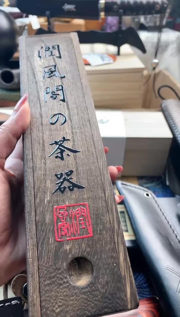 【闪购商品】瓷片cq888888888888888