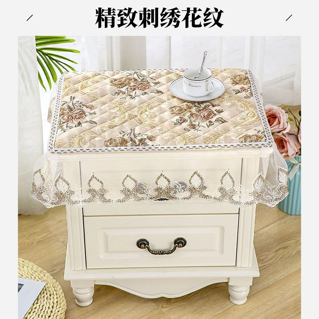 卧室床头柜盖布茶几防滑防尘带蕾丝边多用简约现代防滑防尘盖方巾