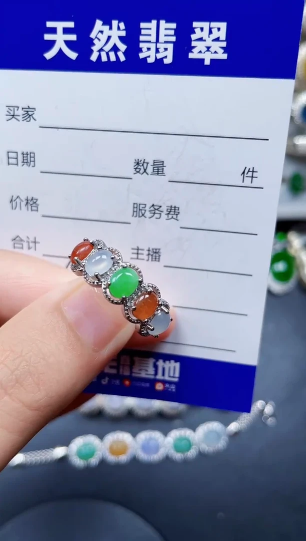 银S925镶嵌戒指翡翠47