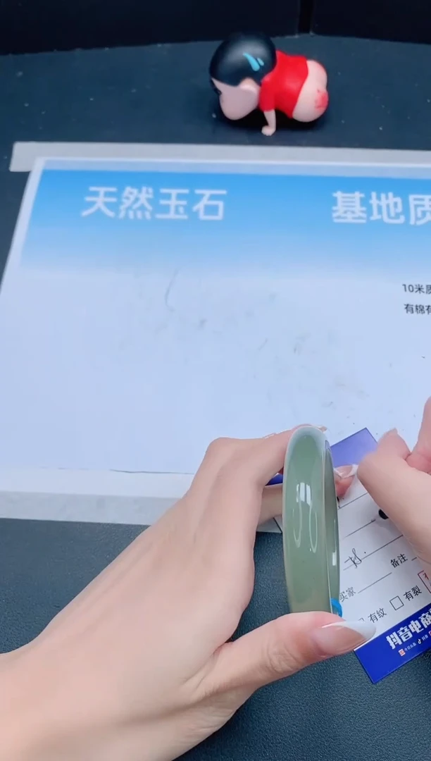 未镶嵌手镯石英质玉21J97-58