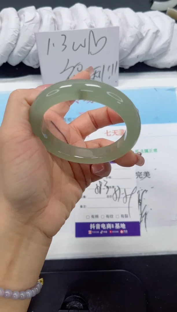 未镶嵌手镯石英质玉115-58.3