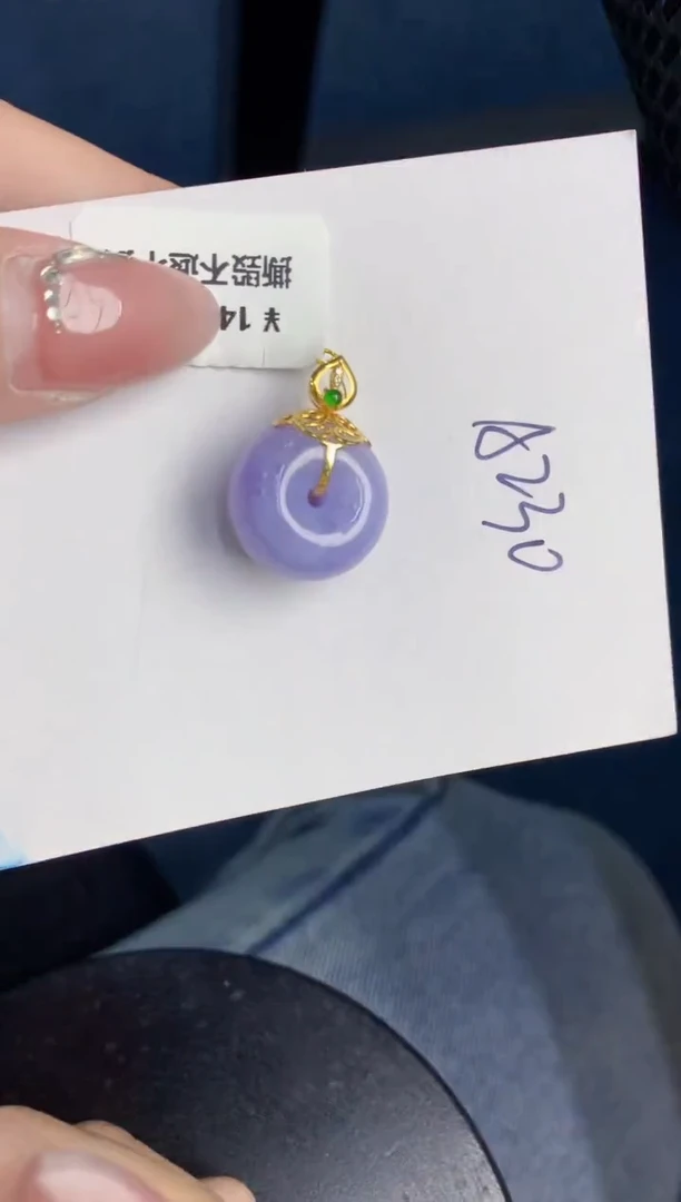 【闪购商品】翡翠颈饰18K金镶嵌000000000