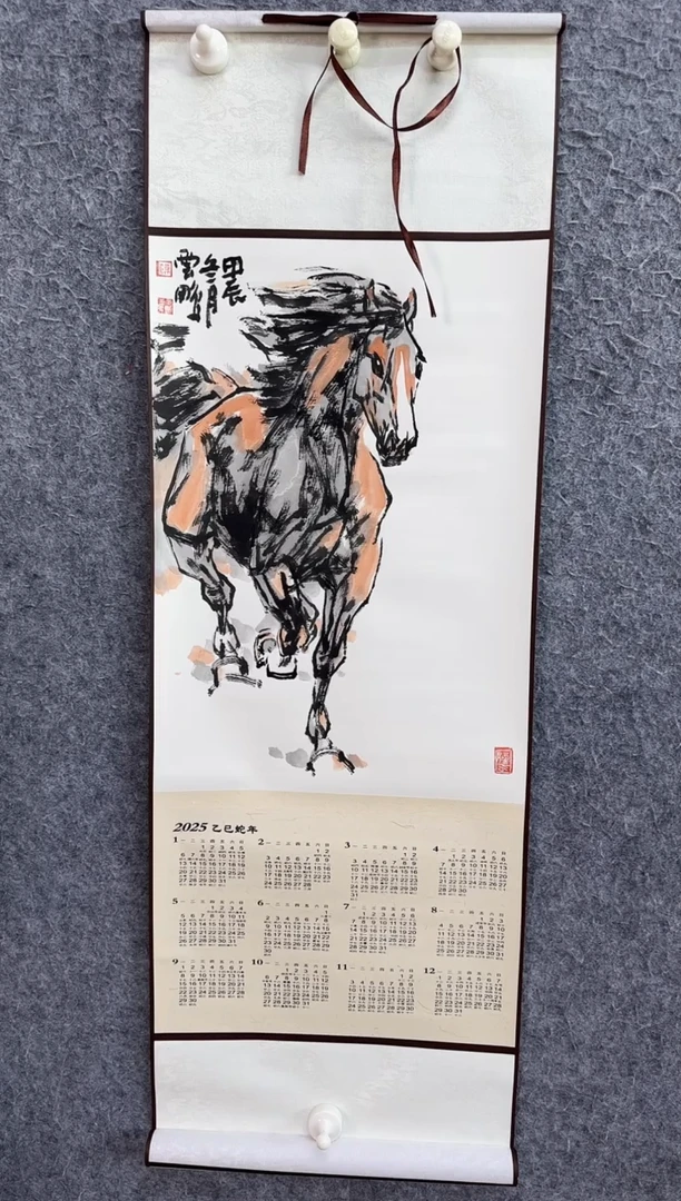 【闪购商品】国画ST-CYP老师绘画作品