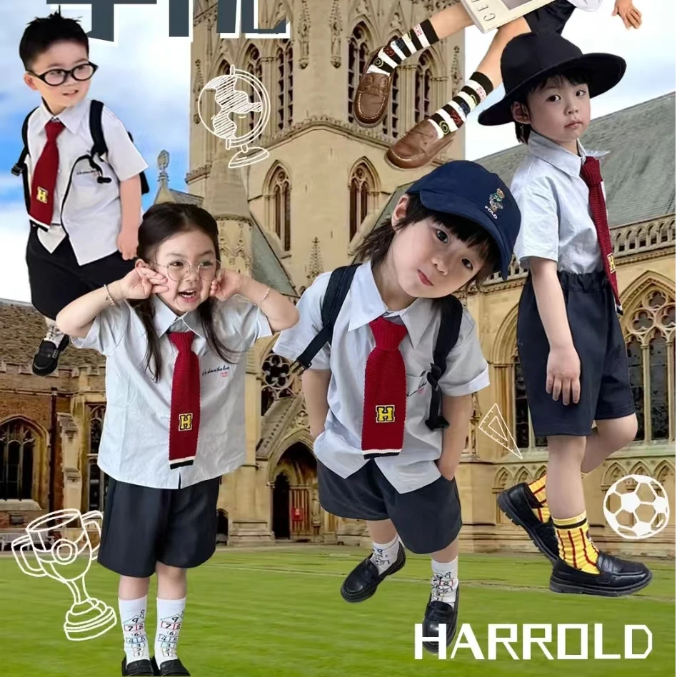 HARROLD哈罗德学院儿童套装