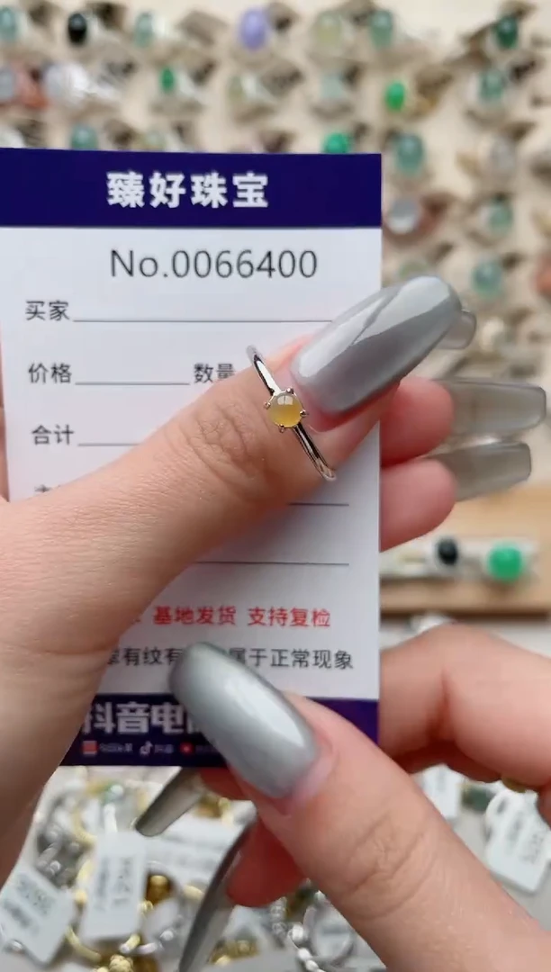 【闪购商品】翡翠戒指银S925镶嵌...........