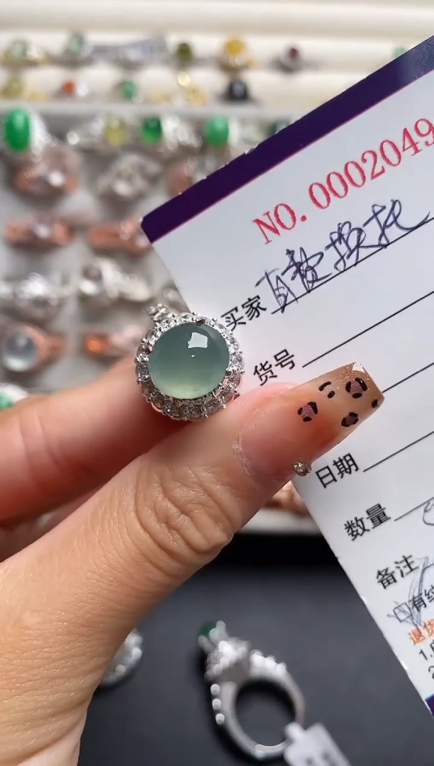 未镶嵌戒指翡翠333333+6