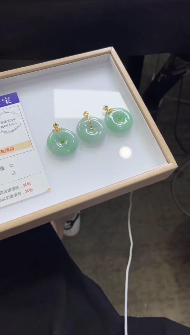 翡翠18K金镶嵌颈饰L267/多样性发一件/配绳子
