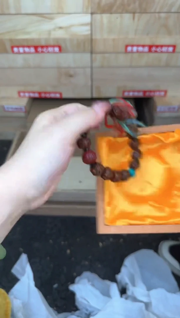 金刚菩提链接@@SP145