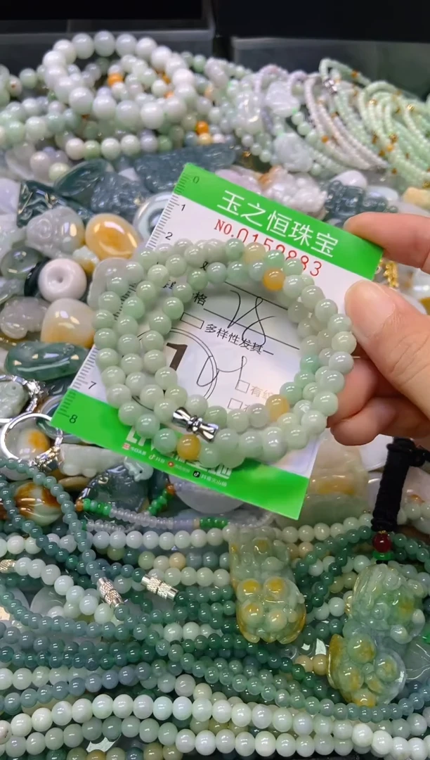 颈饰未镶嵌翡翠闪购0159883