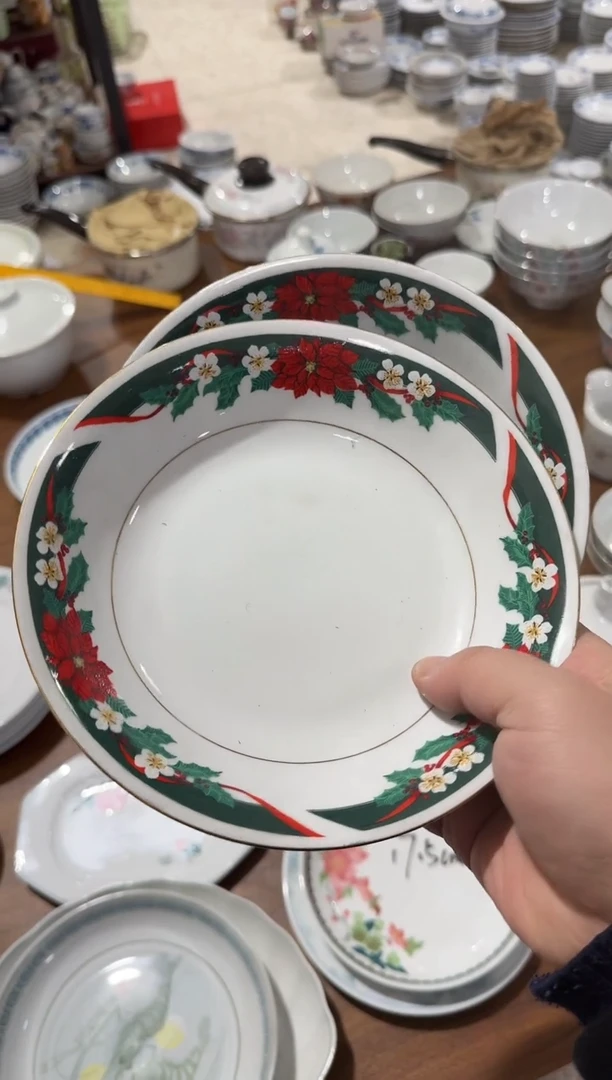 【闪购商品】摆件碗盘杯20厘米微瑕介意勿拍