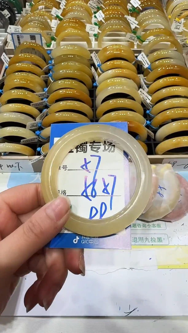 未镶嵌手镯石英岩玉57    56-57