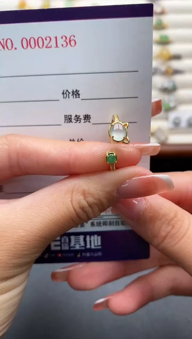 银S925镶嵌戒指翡翠3333333+5