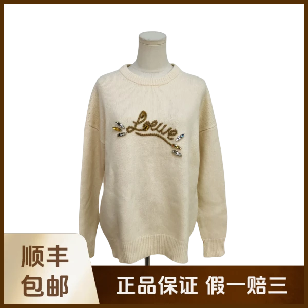 妃鱼/罗意威/羊毛/毛衣/95新/沐九24