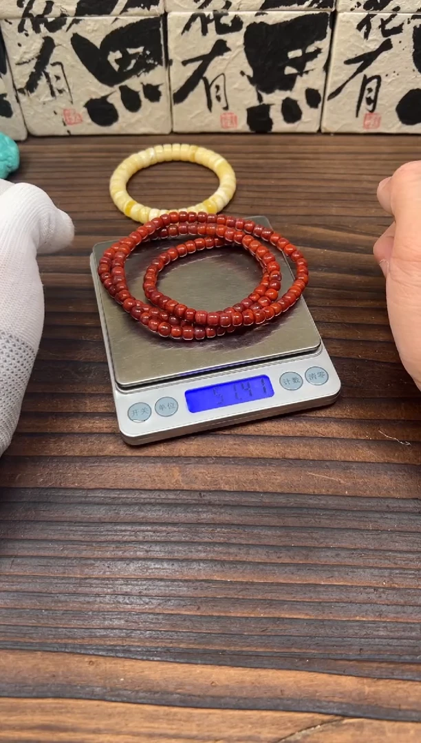 【闪购商品】南红玛瑙手链未镶嵌南红手串