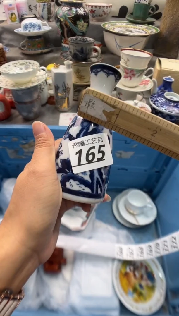 瓷片Q****饰165