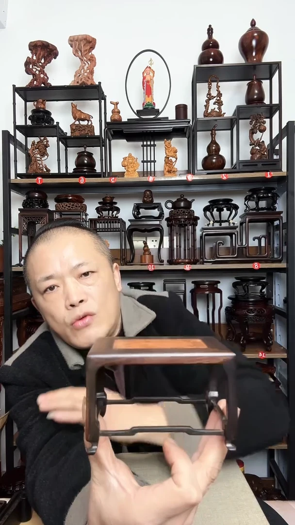 紫砂底座木11.5长7.5宽