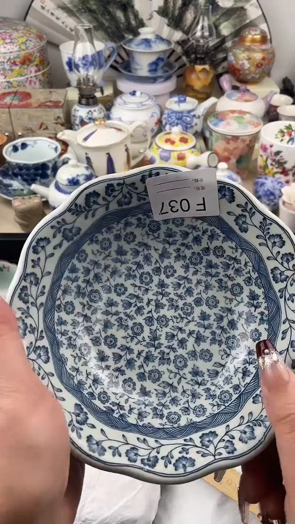 【闪购商品】瓷片037默认微瑕，看清尺寸品相再拍