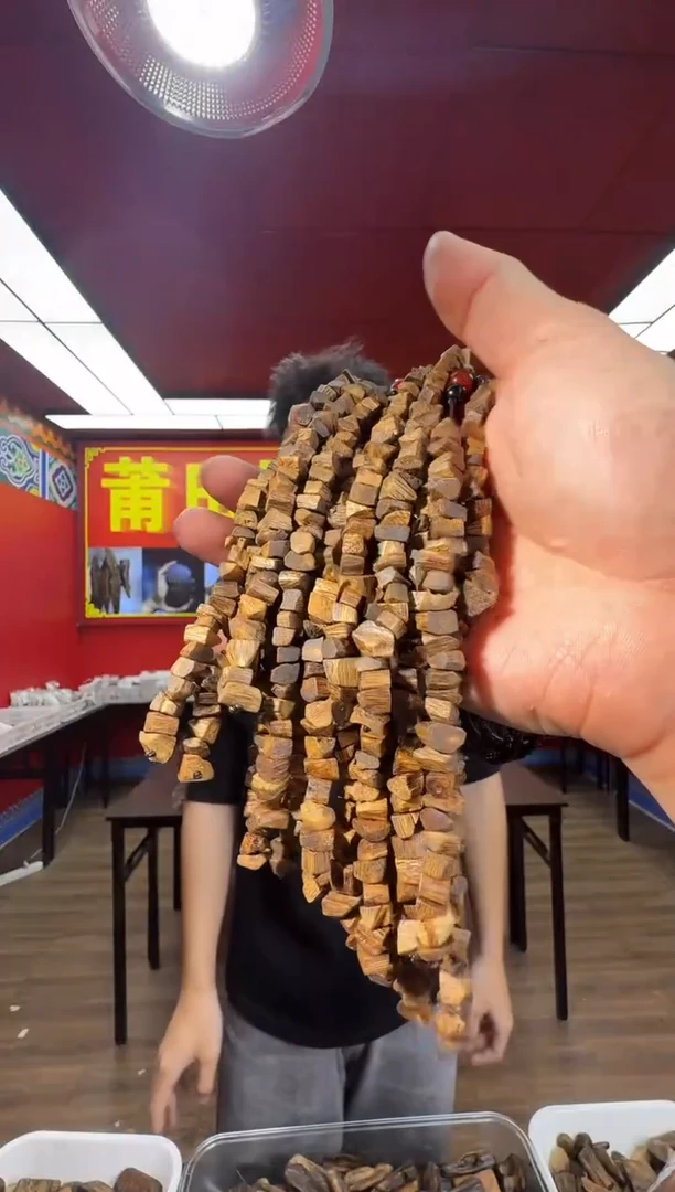 沉香沉香香囊d1白棋多样性发一