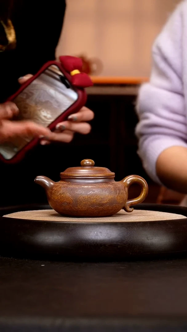 茶壶紫砂HH56 仿古-冷金黄柴烧 280cc