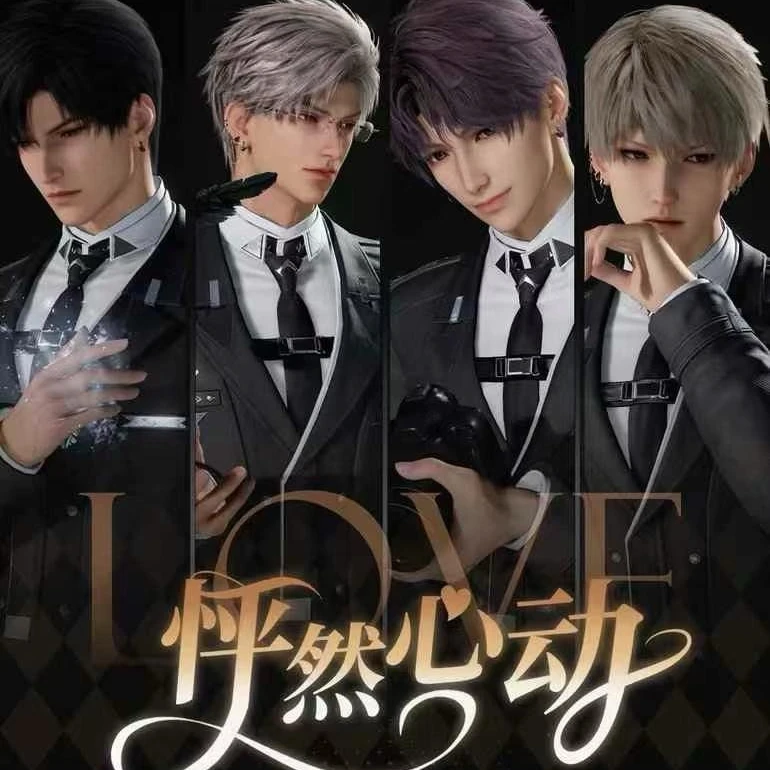 【恋卡文创】& 《恋与深空》第二弹怦然心动收藏卡