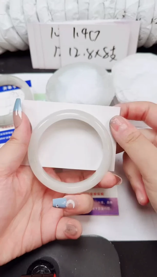 石英岩玉手镯未镶嵌196-57/58/59