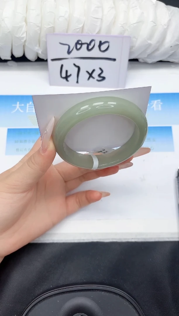 未镶嵌手镯石英质玉106-57