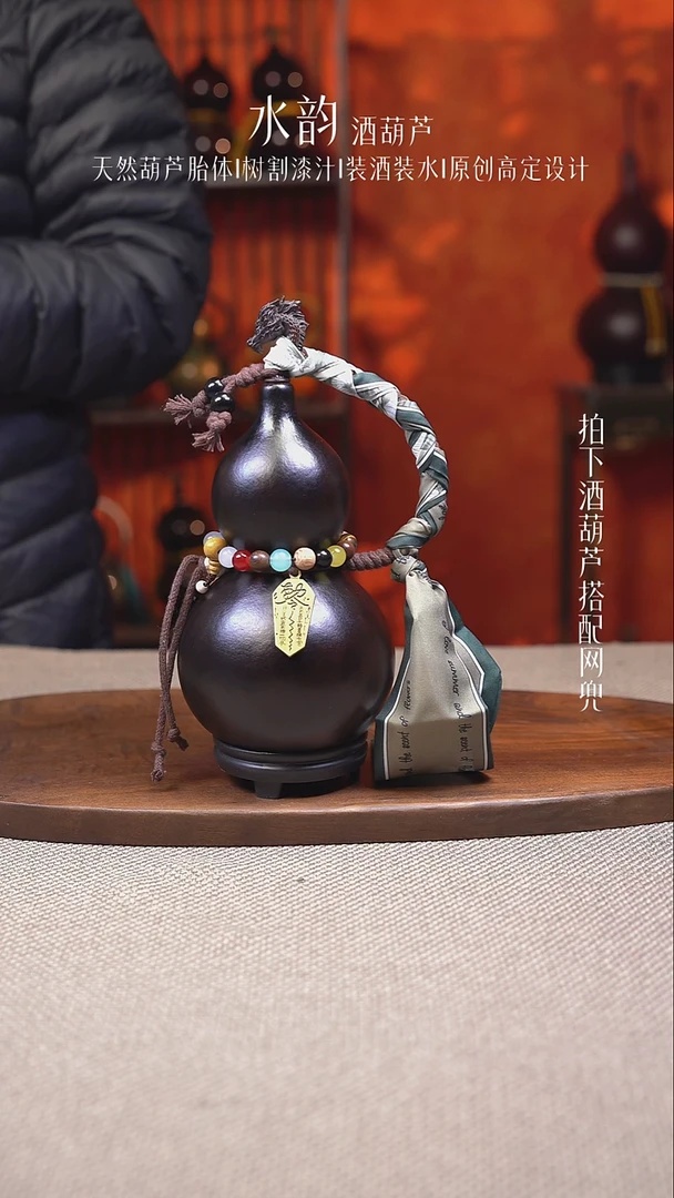 --279-傲龙----500ML