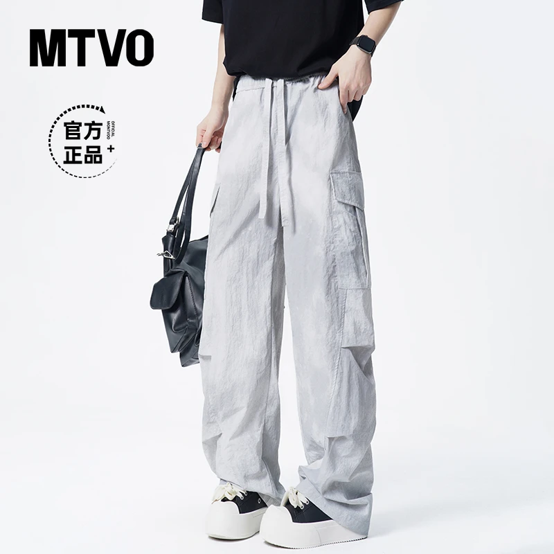 MTVO迈特优夏季迷彩休闲裤男士休闲百搭宽松潮流垂感长裤子25666