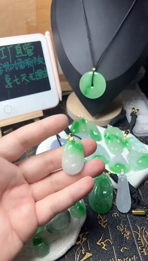 颈饰未镶嵌翡翠所见即所得，一图一物