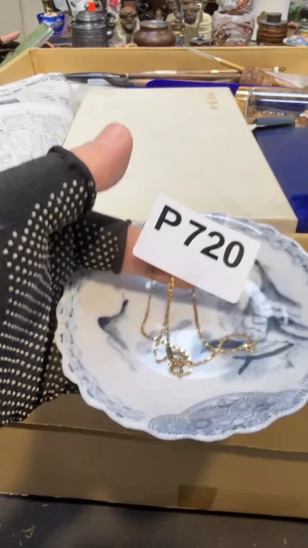 瓷片瓷瓷瓷瓷瓷瓷瓷瓷瓷瓷