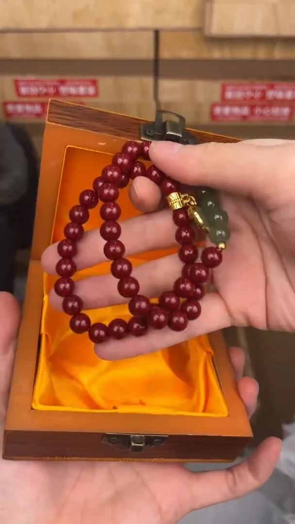 品茗文玩阁如意金锁双圈链接@@SP249