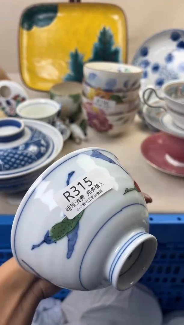 瓷?****…315RRRRRRRRRRRR