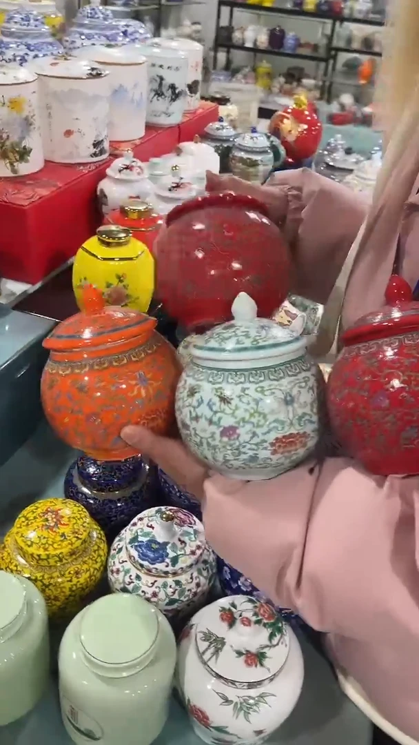 【闪购商品】摆件陶瓷茶叶罐罐密封罐