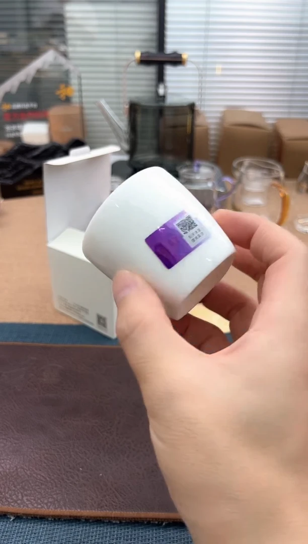 禾器道仪杯一只装