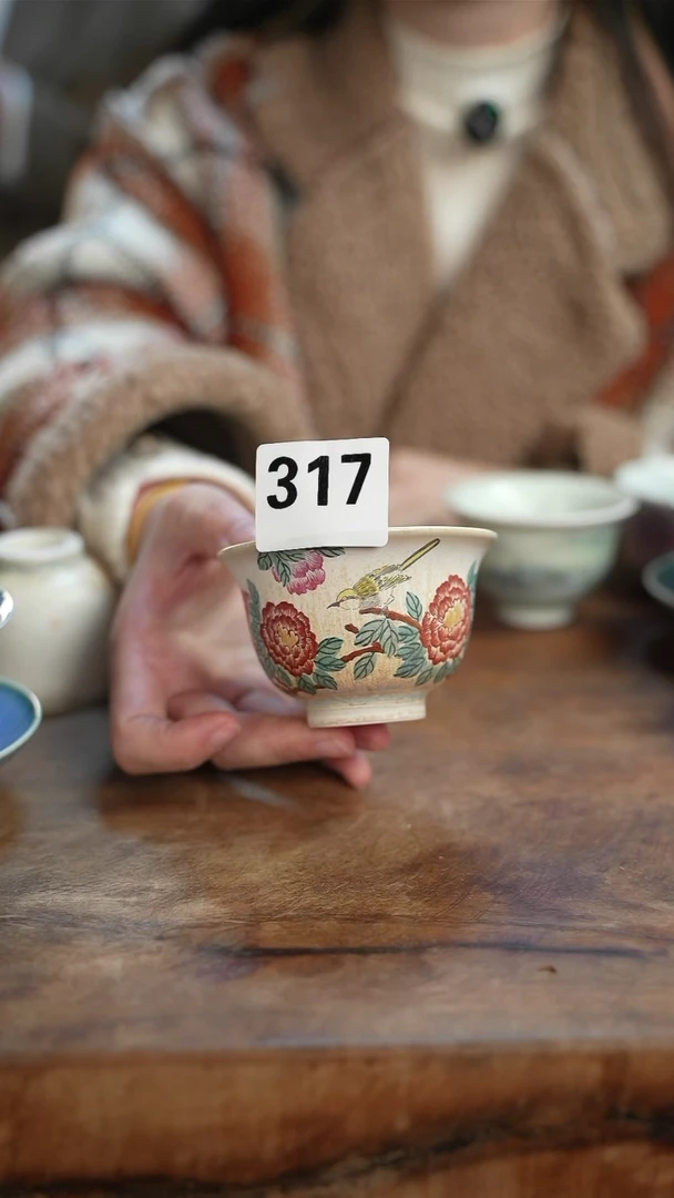 【闪购商品】杯317等烟雨陶瓷手作主人杯