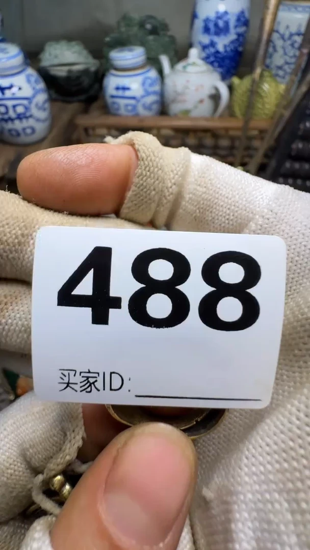 ঠ****࿐佳合创意屋专属链接