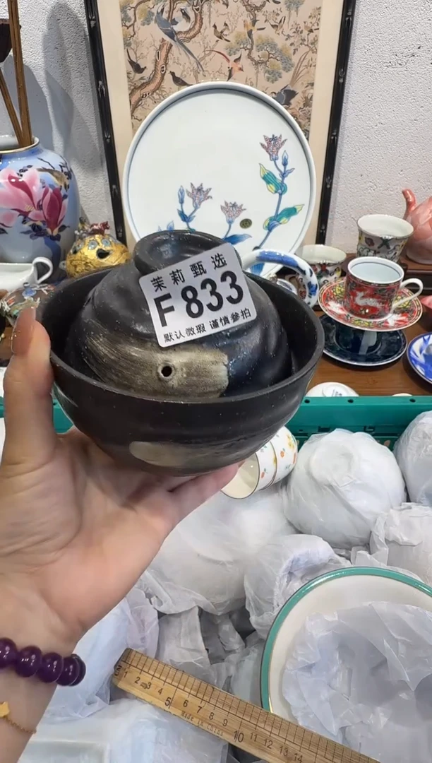 茉莉甄选一号商品833