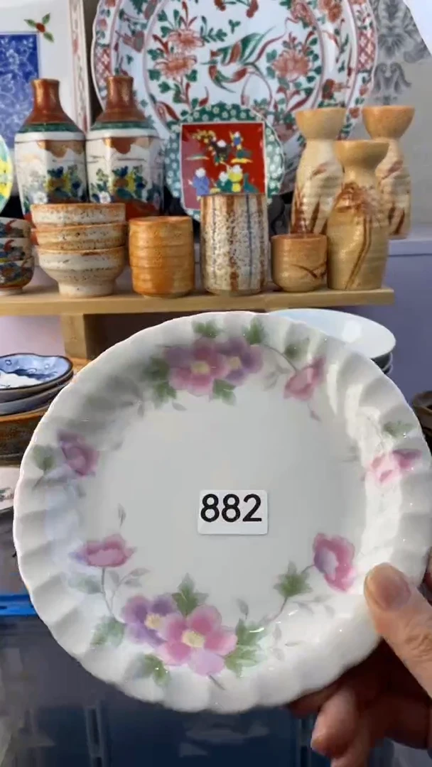 无悦****I满38包邮谨慎参拍882