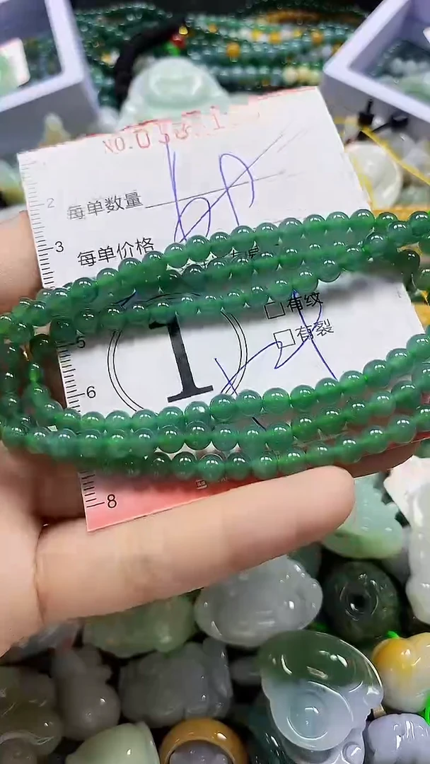 颈饰未镶嵌翡翠闪购0383198多样性发其一