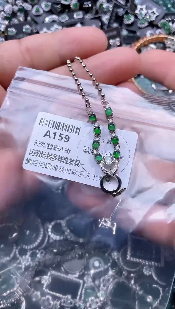 【闪购商品】翡翠颈饰未镶嵌A159项链