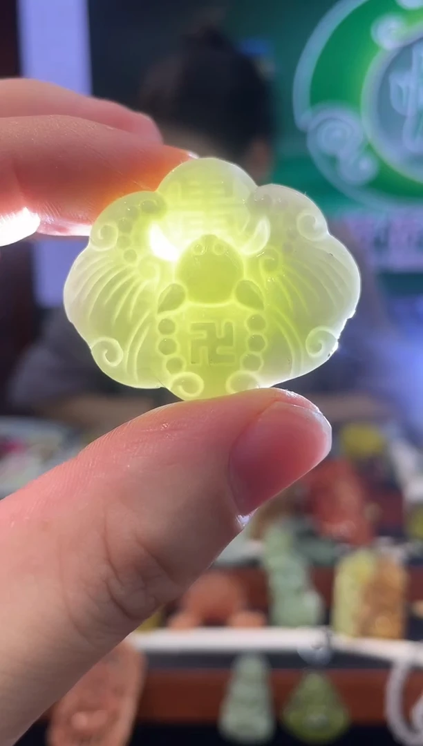 【闪购商品】岫玉吊坠未镶嵌·多样性发货*拍一发一