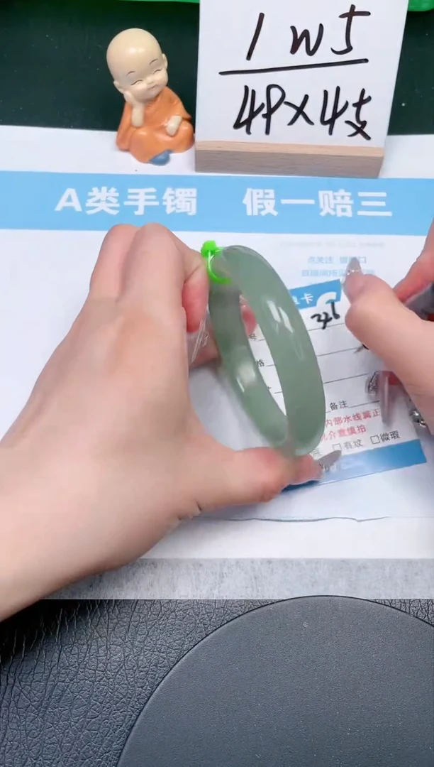 【闪购商品】石英质玉手镯未镶嵌326-60.3