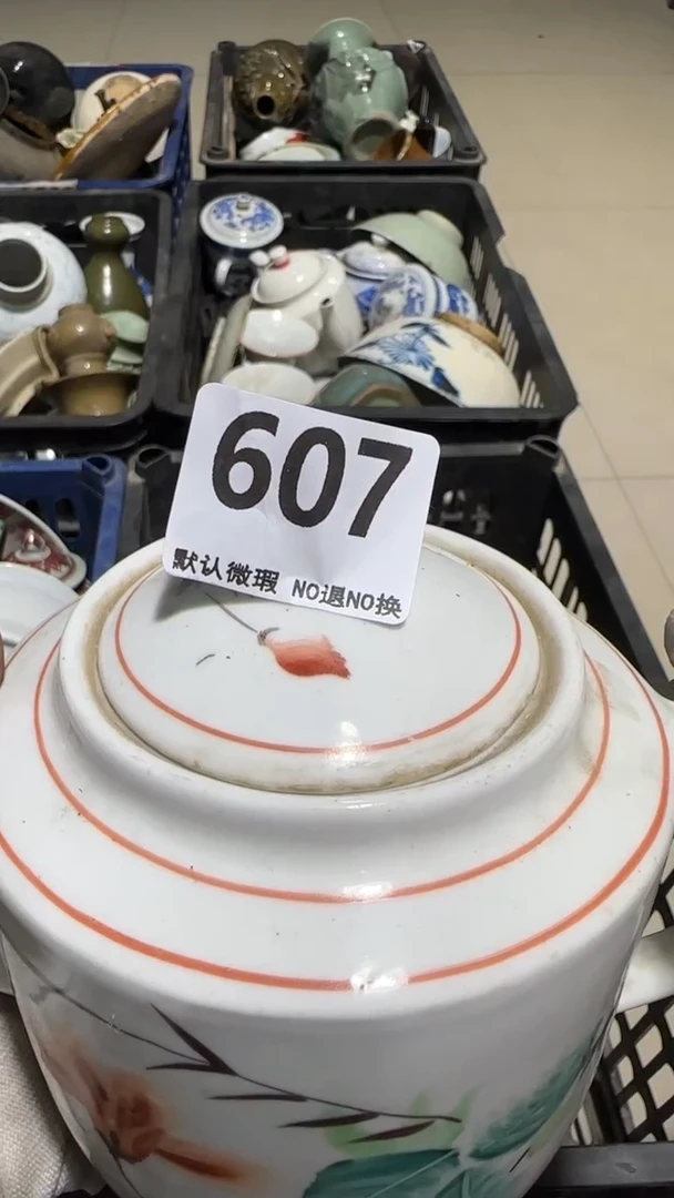 瓷片用****8亿容工艺品607
