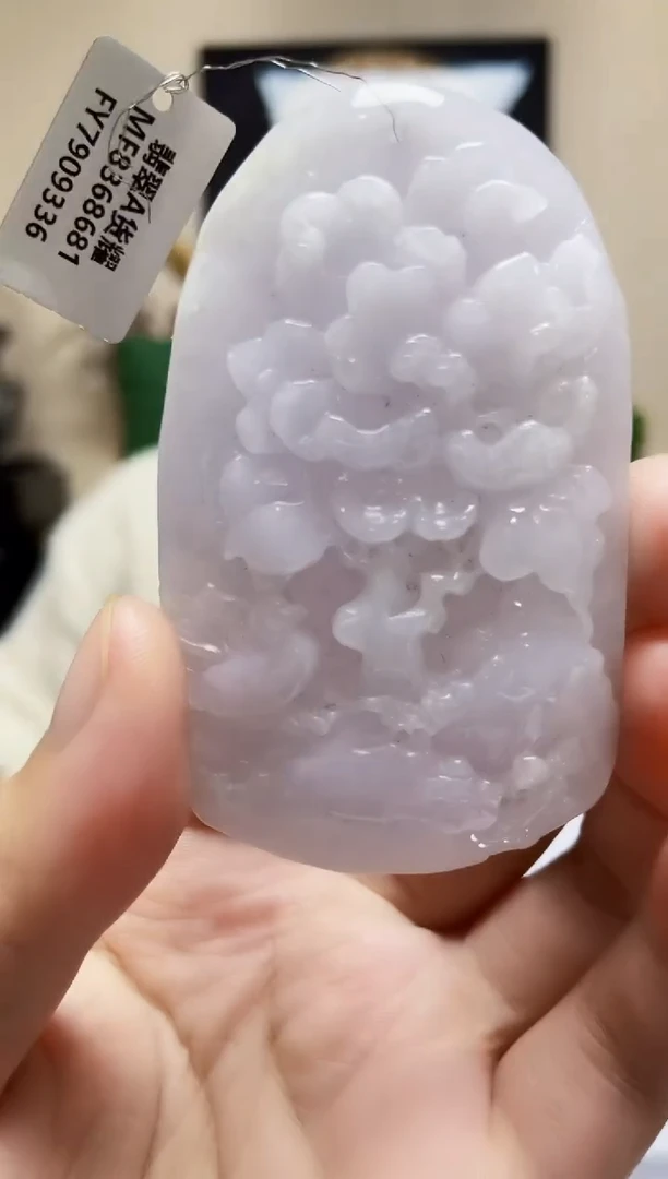 颈饰未镶嵌翡翠吊坠15