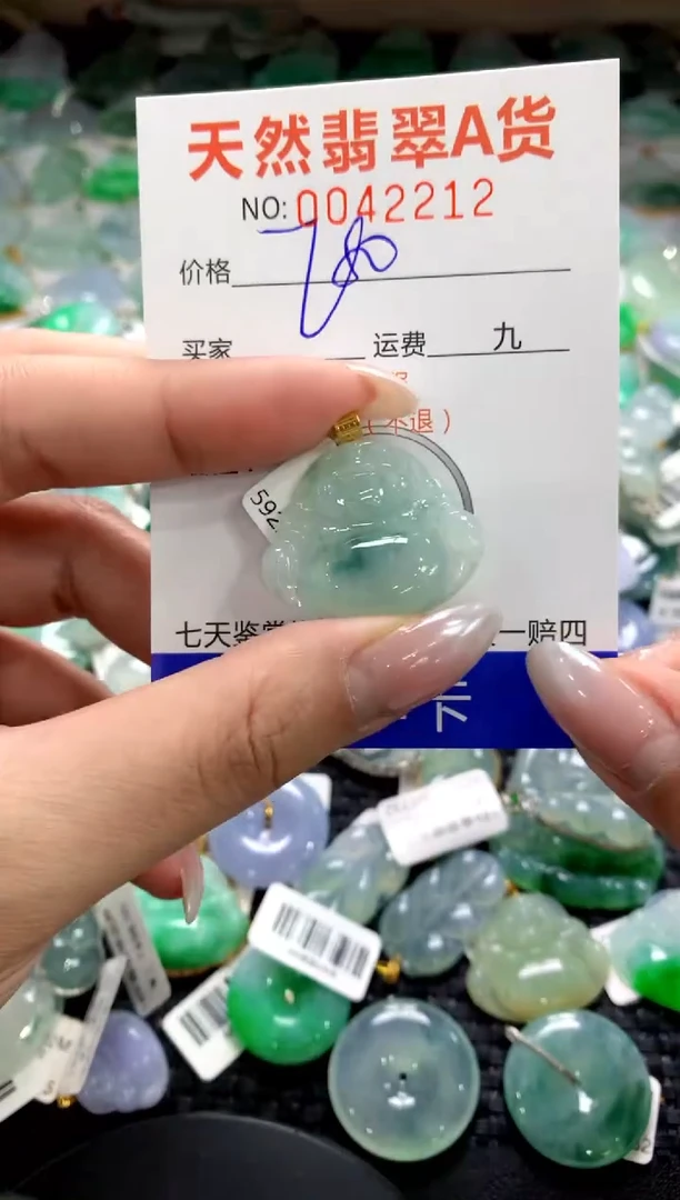 颈饰18K金镶嵌翡翠1111111111111111