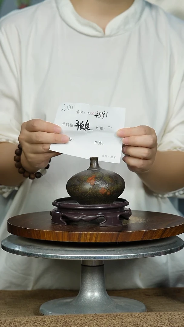 紫砂花盆4591+S 预售 紫砂花盆紫砂&