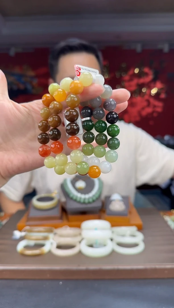 未镶嵌手串和田玉多宝单圈手串多样性发货拍一发一