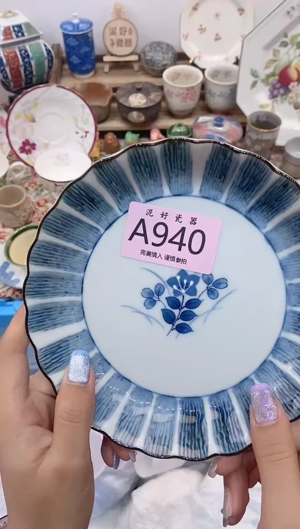 瓷片胖**～                A940